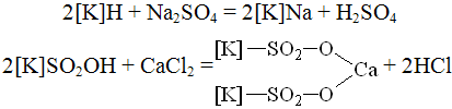 formula 5.5