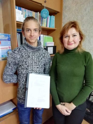 27 листопада 2019 року учень 9 класу  школи № 119 Кобильченко  Ярослав захистив роботу МАН
