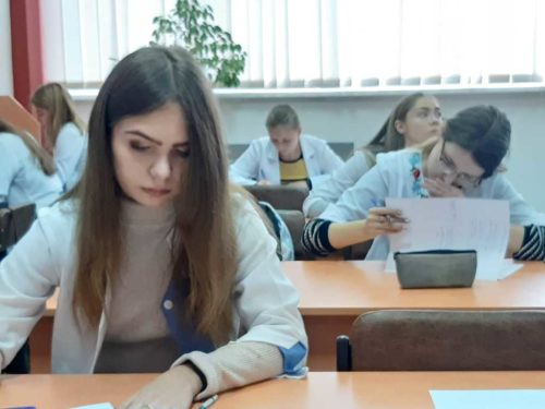 On December 11, 2019, the Olympiad was held at the ZTL Department