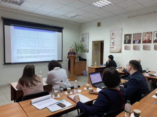 02/24/2020 scientific seminar was held at the department