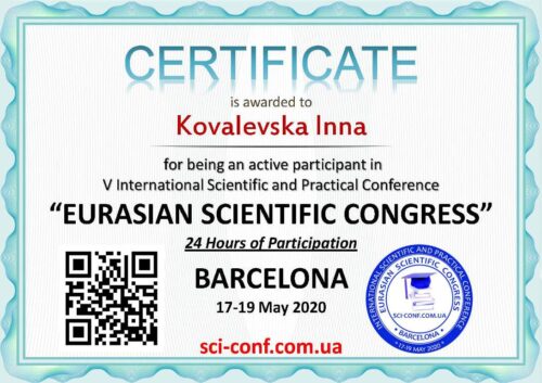 on May 17-19, 2020 participation in the V International Scientific and Practical Conference "EURASIAN SCIENTIFIC CONGRESS"