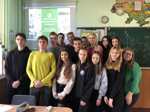 On November 20, 2020, Prof. L.O. Bobrytska visited Kharkiv secondary school № 119, where she held a presentation of NUPh specialties for 25 students of 10-A class.