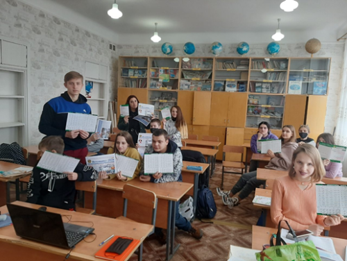 On November 20, 2020,   Assoc. Prof. I.O. Krykliva had a meeting with students of 9-B class of school № 135.