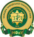 April 5, 2021 assoc. Kolisnyk T.E.  gave an educational lecture