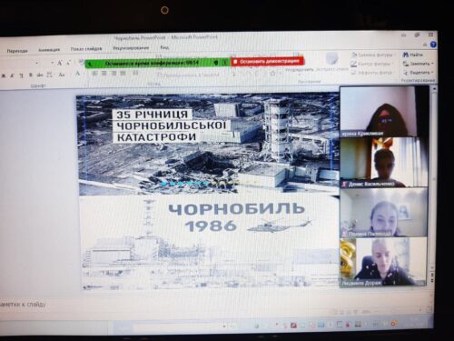 April 30, 2021 Assoc. Prof. Krykliva I.O. gave a lecture "35th anniversary of the Chernobyl disaster"
