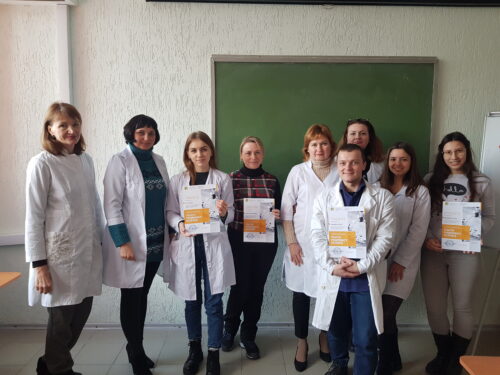 22 грудня 2021 р. відбулось нагородження переможців та учасників II Всеукраїнської науково-практичної конференції