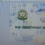2.11.23 була проведена профорієнтаційна робота серед учнів 9-х класів ліцею № 114  Харківської міської ради