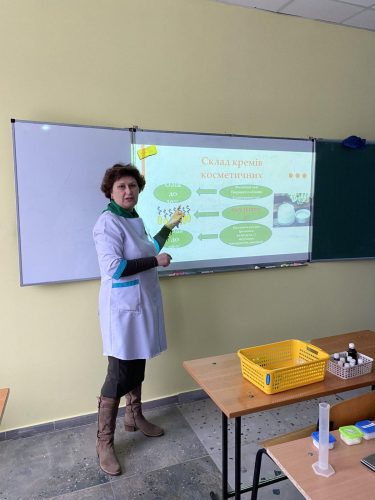 06 лютого 2025 кафедра Промислової технології ліків та косметичних засобів прийняла участь у заході «День науки з Національним фармацевтичним університетом».