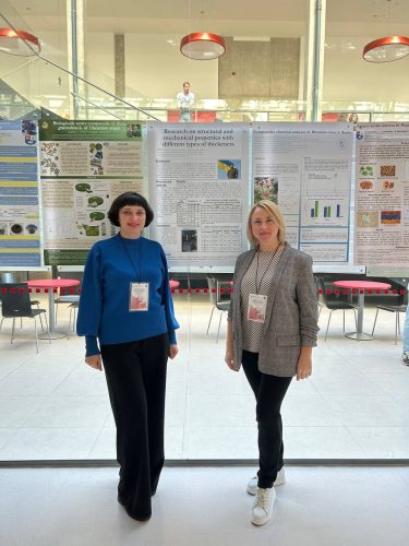 Участь співробітників кафедри у ‘‘International Conference “Contemporary Pharmacy: Issues, Challenges And Expectations 2025”, Каунас, Литва