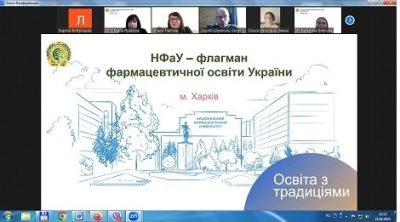 Профорієнтаційна робота зі здобувачами  фахового медичного коледжу м. Херсон.