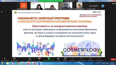 Профорієнтаційна робота зі здобувачами  фахового медичного коледжу м. Херсон.